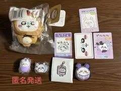 ちいかわ モモンガ まとめ売り5点 - メルカリ