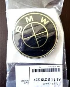 BMW エンブレム 　約72mm　新品未使用