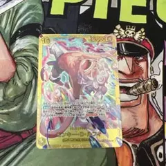 モンキー・D・ルフィ sec シークレット　エッグヘッドクライシス