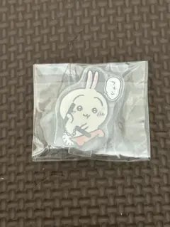 ちいかわ アクリルスタンド ちいかわ飯店 アクリルスタンド