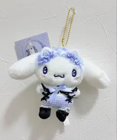 サンリオ　シナモロール　シナモン　夢リボンデザインシリーズ　マスコット