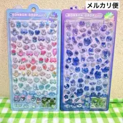 正規品　ボンボンドロップシール　ミニ　2個セット