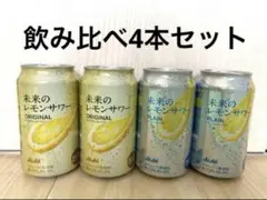 Item thumbnail for item dcc31f67-057d-40e8-b077-f6390097538b