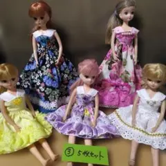 Item thumbnail for item fa924abd-633c-49e5-8801-5b582b685e55