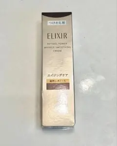 新品未開封★エリクシール ELIXIR リンクルクリーム つけかえ用 L 22g