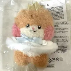 ゼベワン ゼロニ ビニニ ハンビン プリンス ぬいぐるみ キーホルダー
