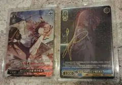 ヴァイスシュヴァルツ プロセカ 新しいことの始まり SEC 星乃 一歌 sec