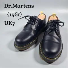 2025年最新】3ホール 26 ドクターマーチンの人気アイテム - メルカリ