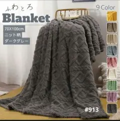 Item thumbnail for item 3f0ef871-a7d3-4b3b-8e5b-7d93d5a79e33