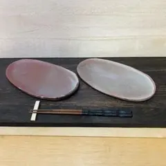 陶器　陶芸作家　さんま皿　板皿　楕円皿　①赤紫マット