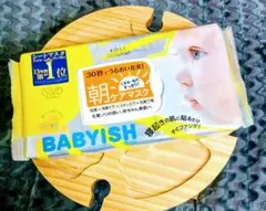 Item thumbnail for item d8d0889e-b34c-4964-bcd2-fd4397181164