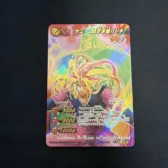 ポケモンカード サナ SR 他 VMAX 3枚セット | Mercari