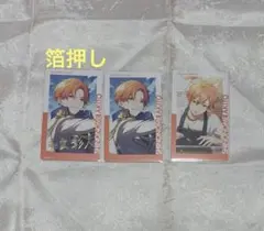 プロセカ 東雲 彰人 エピカ 9c 箔押し