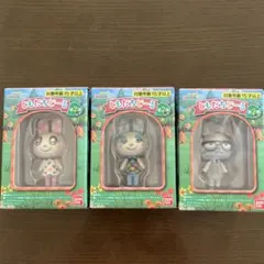 あつまれ どうぶつの森 ともだちどーる 第2弾 3種セット