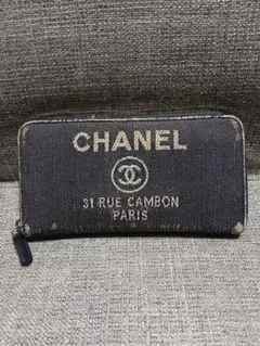 CHANEL シャネル デニム ドーヴィル 長財布 ラウンドファスナー