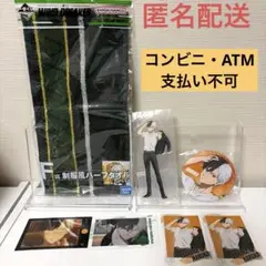 一番くじ WIND BREAKER E賞　F賞　G賞　H賞　桜遥