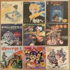 アニメ主題歌 7インチレコード 6枚セット - メルカリ