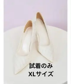 Darich キルティングスタッズパンプス アイボリーXLのサムネイル