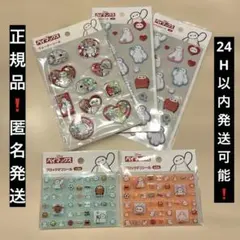 正規品❗️新品　ベイマックス　ウォーター　ふわふわ　ブロックデコシール