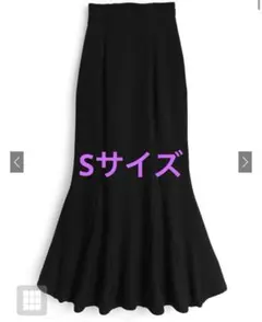 マーメイドスカート[ru1468] grl