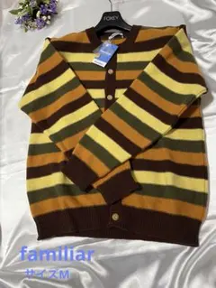 familiar ファミリア　新品　カーディガン　サイズM