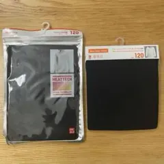 ユニクロ　ヒートテック　ウォームコットン　２枚セット　120