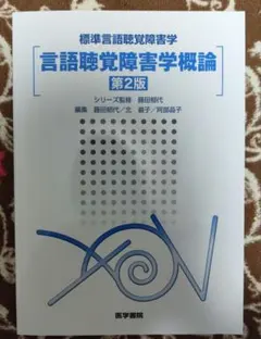 Item thumbnail for item 7335663e-594a-456e-a519-d156996d4530