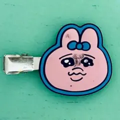 Item thumbnail for item 322968e8-56d0-4e56-b280-5e5a00777e49