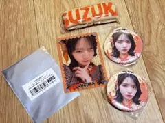 鎮西寿々歌　ランダムカプセル　クリアトレカ