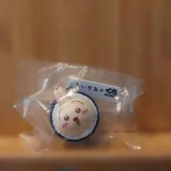 ちいかわ × くら寿司 コラボ キーホルダー うさぎ