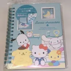 【新品未開封】サンリオキャラクターズ フォトポケット付きシール帳