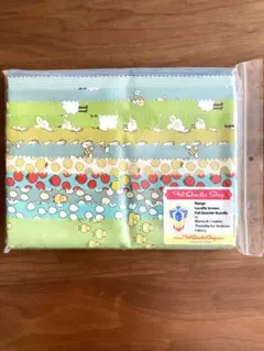 Range Locall Grown Fat Quarter Bundle