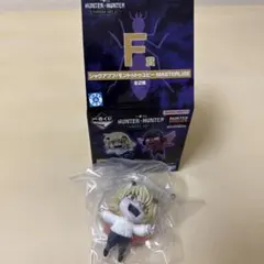 HUNTER x HUNTER CHIMERA ANT F賞