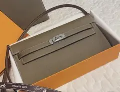 Item thumbnail for item acea0ec7-644c-4994-8461-845bec40dba7