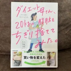 Item thumbnail for item a4563c0b-2621-42f7-922b-d2eb195a069d