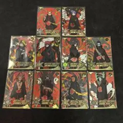 お*ぶ様 NARUTO カードゲーム 暁メンバー カード 計10枚セット NARUTO カードゲーム 暁メンバー カード 計10枚セット - メルカリ