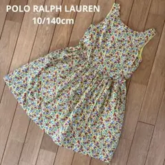 2026年最新】ラルフローレン ワンピース キッズ 花柄の人気アイテム 