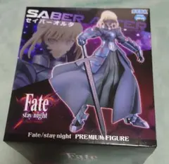 Fate/stay night セイバーオルタ プレミアムフィギュア