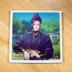 Item thumbnail for item 4fbc7caf-d2b6-4e56-b564-27e223da12c9