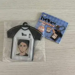 赤葦 キャラクターグッズ