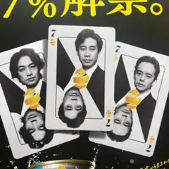 大泉洋 ポスターまとめ売り 2026年最新】大泉洋 ポスターの人気アイテム - メルカリ