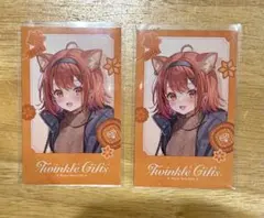 ラトナ・プティ にじさんじ ウィンターデート Twinkle Gifts