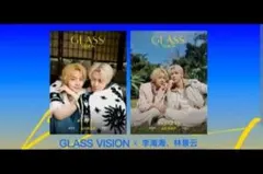 GLASS VISION zeenunew 2冊のサムネイル