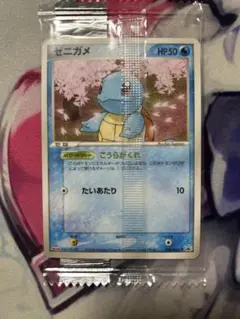 2026年最新】ポケモンカード アメタマ 008/PCG-P 明治 meijiの人気