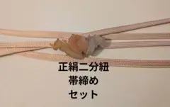 Item thumbnail for item 19c44a9a-0533-4da8-90e3-c20b7b7e518d