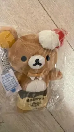リラックマストア神戸限定 ぶらさげぬいぐるみ ふなのり店長 - メルカリ