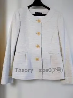 Sサイズ　Theory　ツイード　ジャケット　セットアップ可