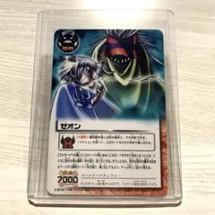 ネオジオ キングオブファイターズ99予約特典カード　ケイダッシュ ネオジオ キングオブファイターズ99予約特典カード ケイダッシュ