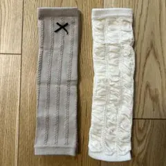 【美品】ベビー レッグウォーマー