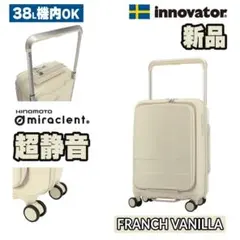 スーツケース 旅行用品